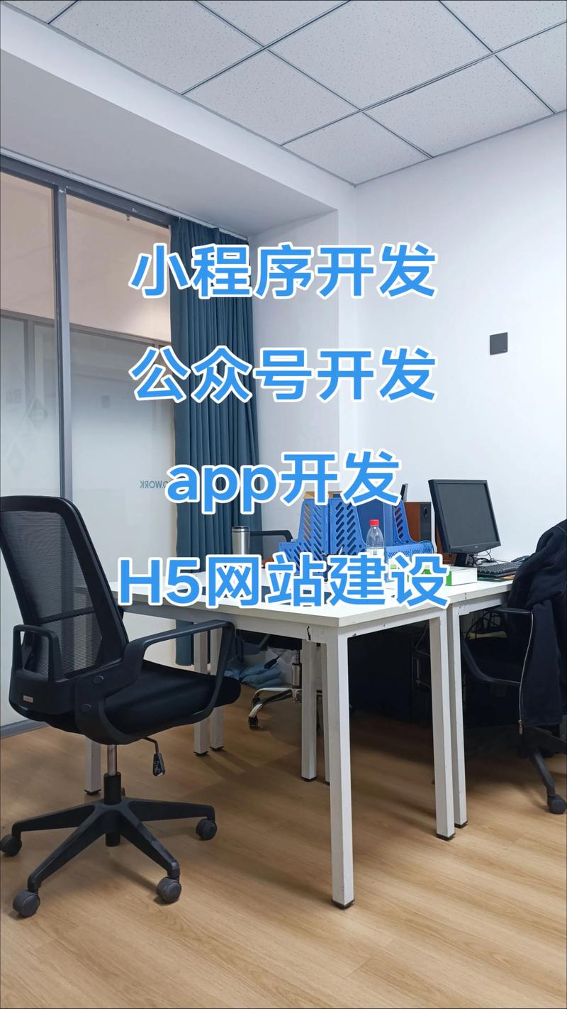 企业信息化选购指南：实现管理智能化的钥匙